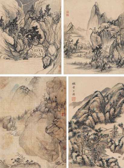 张翀 董其昌 王鉴等 山水 册页